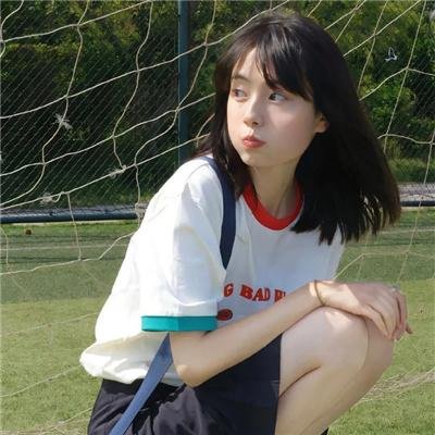 炎的肖像